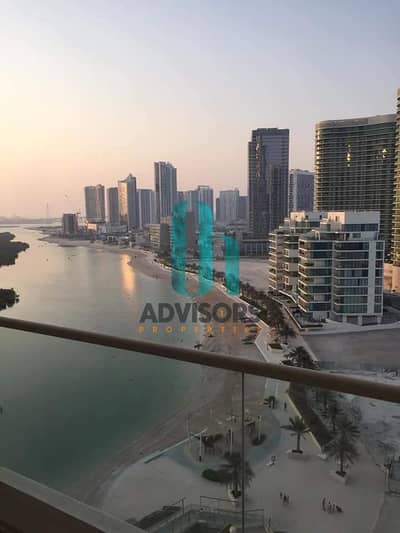 1 Bedroom Flat for Sale in Al Reem Island, Abu Dhabi - IMG-20250317-WA0036. jpg