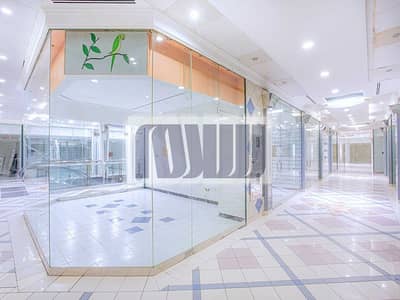 Shop for Rent in Deira, Dubai - nXZdOuc9SXazZ8PCDVzVz8WpgjT8C8yQiDgsPInf. jpg