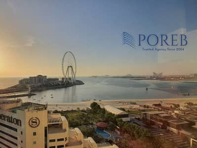 3 Bedroom Flat for Sale in Jumeirah Beach Residence (JBR), Dubai - IMG-20250317-WA0024. jpg