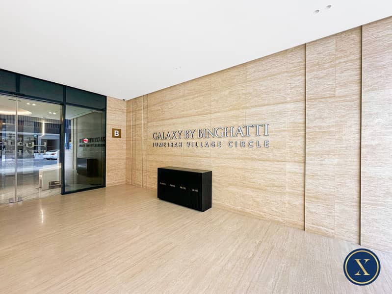 位于朱美拉环形村(JVC),JVC第11区,宾哈蒂银河公寓,Binghatti Galaxy Tower B 1 卧室的公寓 1399000 AED - 11136437 位于朱美拉环形村(JVC),JVC第11区,宾哈蒂银河公寓,Binghatti Galaxy Tower B 1 卧室的公寓 1399000 AED - 11136437