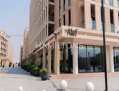 1 Bedroom Apartment for Sale in Muwaileh, Sharjah - Mamsha 107-4 copy. jpg