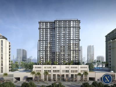 迪拜山庄， 迪拜 1 卧室公寓待售 - 位于迪拜山庄，莱姆花园 1 卧室的公寓 1600000 AED - 11136562