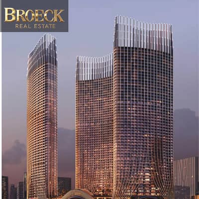 商业湾， 迪拜 1 卧室公寓待售 - skyrise. png
