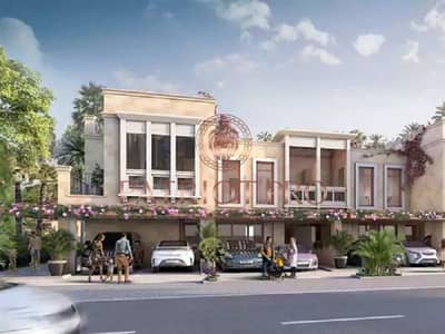 5 Bedroom Townhouse for Sale in DAMAC Lagoons, Dubai - 12. jpg