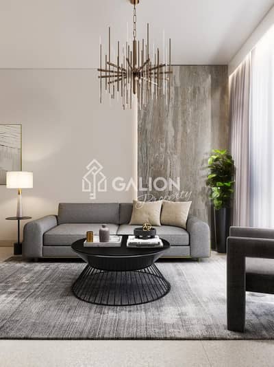 1 Bedroom Flat for Sale in Arjan, Dubai - download. jpg