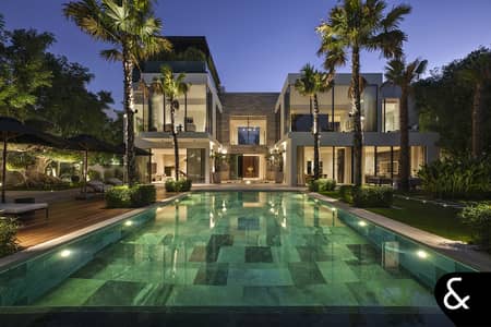 Lake View | Five Bedrooms | Amaia