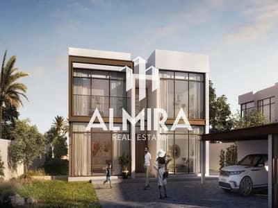 4 Bedroom Villa for Sale in Al Jubail Island, Abu Dhabi - WhatsApp Image 2024-07-12 at 15.45. 56 (5). jpeg