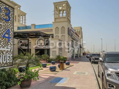 Showrooms and Shops for rent in Avenues 93-94 Showrooms and Shops for rent in Avenues 93-94