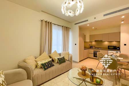 2 Bedroom Apartment for Sale in Sobha Hartland, Dubai - WhatsApp Image 2025-03-17 at 09.52. 59_a4c0eb63. jpg