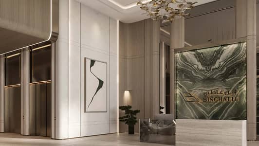 2 Marketing Image 1