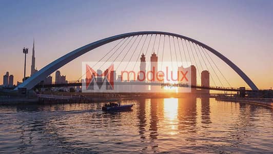 1 Bedroom Flat for Sale in Sobha Hartland, Dubai - 9. jpg