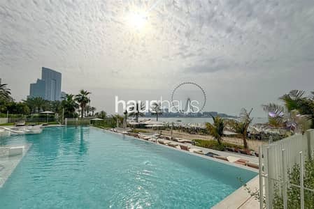 2 Bedroom Flat for Rent in Jumeirah Beach Residence (JBR), Dubai - Stunning JBR Views | Panoramic Views Of The Sea