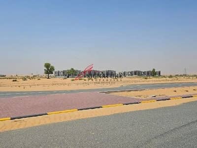 Plot for Sale in Al Salam City, Umm Al Quwain - timthumb (2). jpeg