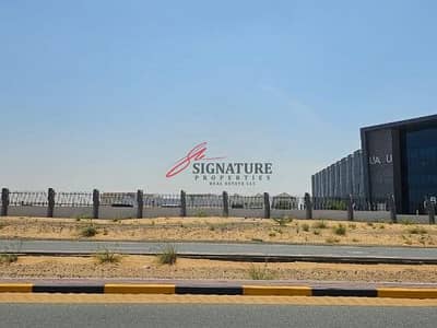 Plot for Sale in Al Salam City, Umm Al Quwain - timthumb (4). jpeg