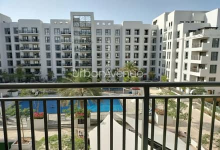 2 Bedroom Apartment for Sale in Town Square, Dubai - IMG-20250318-WA0039. jpg