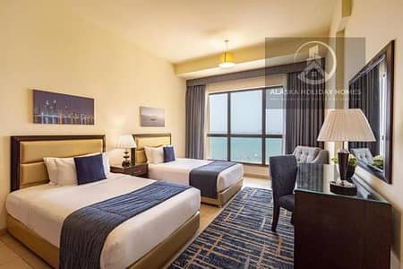 2 Bedroom Hotel Apartment for Rent in Jumeirah Beach Residence (JBR), Dubai - 9b83bd2d-f442-11ef-85e5-fa7e666a712a. png