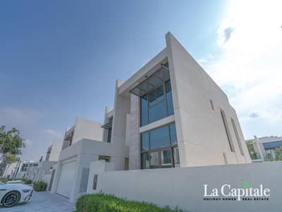 4 Bedroom Villa for Sale in Mohammed Bin Rashid City, Dubai - ULTRA LUXURY VILLA | VACANT | CLOSE TO PARK