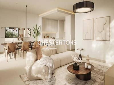 4 Bedroom Villa for Sale in Mohammed Bin Rashid City, Dubai - Single Row | Semi Detached | Type A