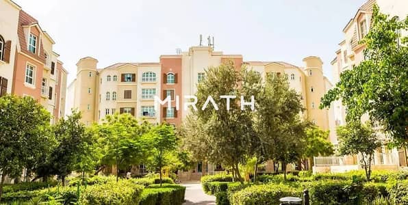 2 Bedroom Flat for Rent in Discovery Gardens, Dubai - 745247964-1066x800. jpg
