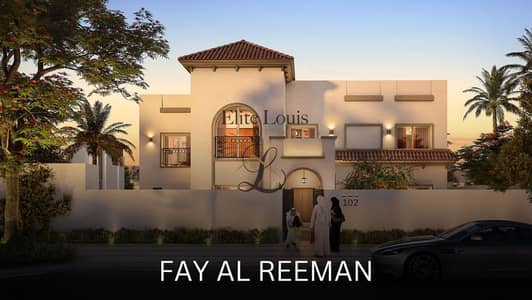 4 Bedroom Villa for Sale in Al Shamkha, Abu Dhabi - Fay-Al-Reeman. jpg