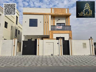 فیلا 5 غرف نوم للبيع في الحليو، عجمان - WhatsApp Image 2025-03-17 at 7.51. 18 PM (2). jpeg