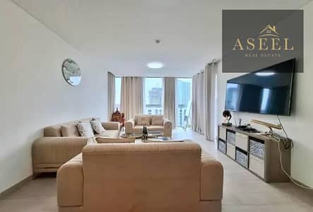 3 Bedroom Flat for Rent in Sobha Hartland, Dubai - WhatsApp Image 2025-03-15 at 4.01. 32 PM (13). jpeg