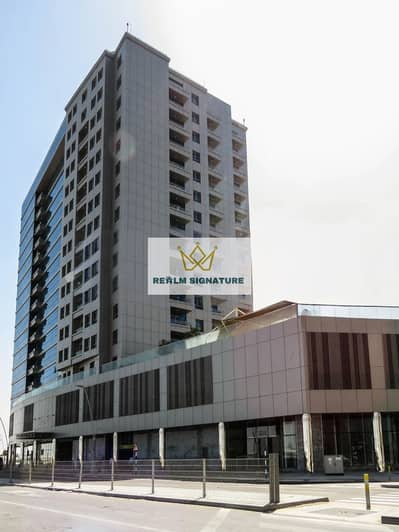 2 Cпальни Апартамент в аренду в Остров Аль Рим, Абу-Даби - 1742292412871. jpg