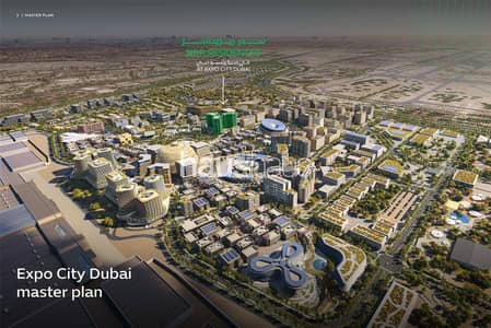 2 Bedroom Apartment for Sale in Expo City, Dubai - Community Living| High ROI | Dubais Future Centre