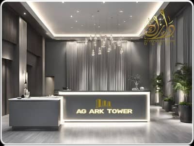 2 Bedroom Flat for Sale in Dubai Land Residence Complex, Dubai - WhatsApp Image 2025-03-18 at 11.20. 37 AM. jpeg
