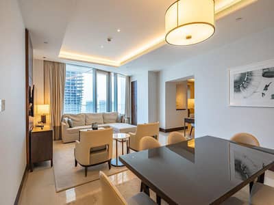 Bills Included | Fully Furnished | Higher Floor