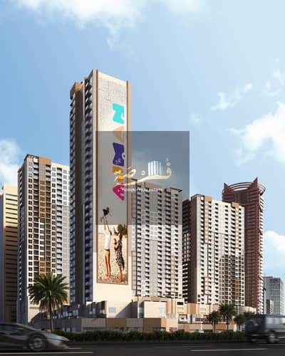 For sale: Studio under construction in Ajman Towers Delivery 2027For sale: Studio under construction in Ajman Towers Delivery 2027
