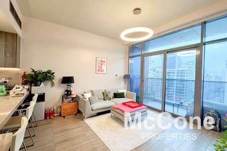 Vacant Soon | High Floor | Lake View
