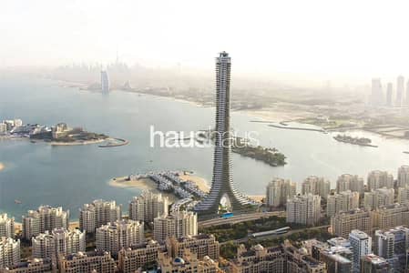 4 Bedroom Flat for Sale in Palm Jumeirah, Dubai - Beach Access |Stunning Seaviews |Waterfront Living