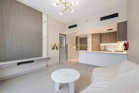 Fully Furnished | Fitted Kitchen | Move In Ready