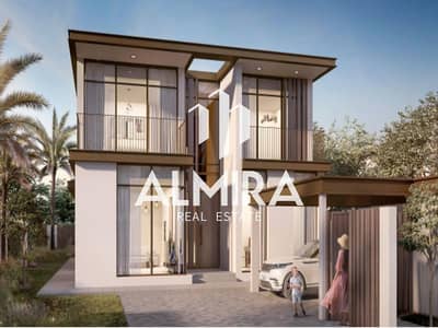 4 Cпальни Вилла Продажа в Аль Джуотль остров, Абу-Даби - Screenshot 2024-12-13 125434. png