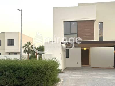 3 Bedroom Townhouse for Sale in Yas Island, Abu Dhabi - 7c2b8cc9-e512-4a10-8b1d-434634772522. png