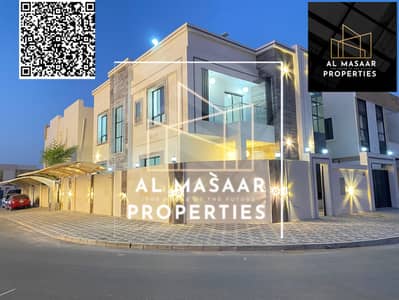 6 Bedroom Villa for Sale in Al Yasmeen, Ajman - batch_IMG-20250315-WA0191. jpg