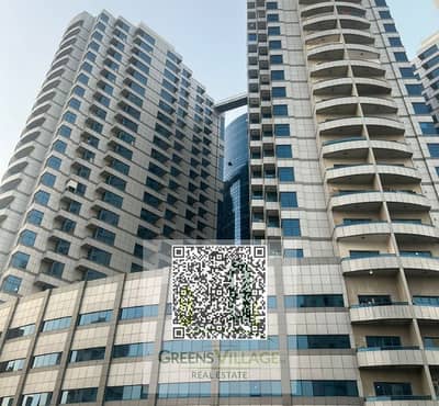 Studio for Sale in Al Rashidiya, Ajman - Untitled design. png