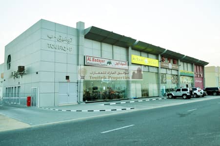 مستودع  للايجار في المنطقة الصناعية، الشارقة - TOUFIQ P( shops). JPG