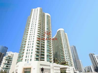 1 Bedroom Apartment for Rent in Al Reem Island, Abu Dhabi - b8c2cad5-7e6a-42b8-b566-0bf9e9c35452. png