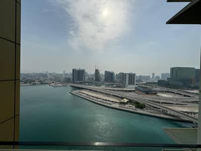 شقة 3 غرف نوم للايجار في جزيرة الريم، أبوظبي - WhatsApp Image 2025-03-18 at 5.30. 36 PM (1). jpeg