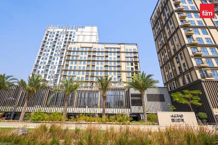 2 Bedroom Flat for Rent in Dubai Hills Estate, Dubai - Corner Unit | Mall view| Spacious Layout| AC free