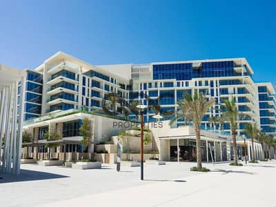 2 Bedroom Townhouse for Sale in Saadiyat Island, Abu Dhabi - Screenshot 2023-11-07 at 10.31. 07. png