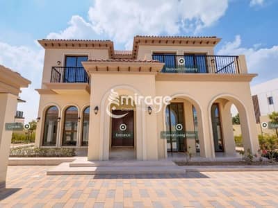 5 Bedroom Villa for Sale in Al Jubail Island, Abu Dhabi - c6412ed3d328434a78e9928e9df782b937976374. jpg