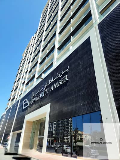 Shop for Rent in Jumeirah Village Circle (JVC), Dubai - IMG-20241009-WA0023. jpg