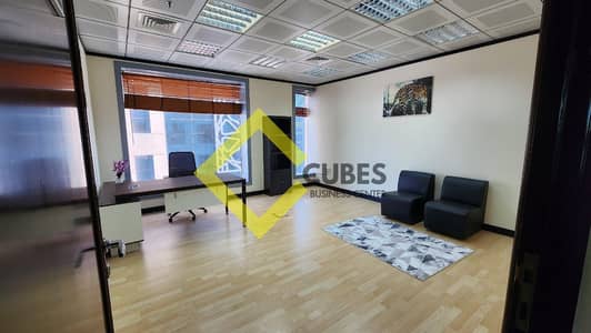 Office for Rent in Al Danah, Abu Dhabi - Book Your Office | Monthly Yearly options | Furnished Offices