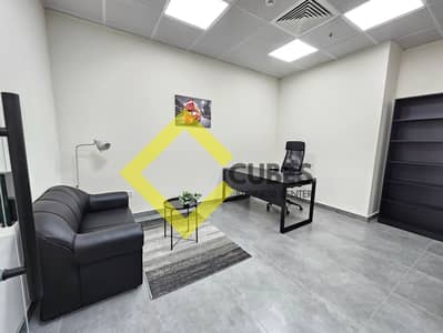 阿尔雷姆岛， 阿布扎比 写字楼待租 - 20240513_102845. jpg