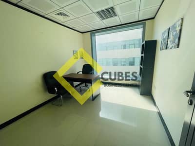 Office for Rent in Al Danah, Abu Dhabi - No Hidden Fees, No Upfront Costs –The  Ideal Office Space is Ready !