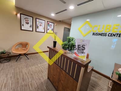 Office for Rent in Al Nahyan, Abu Dhabi - 20240719_154833. jpg