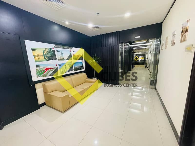 5 Reception
